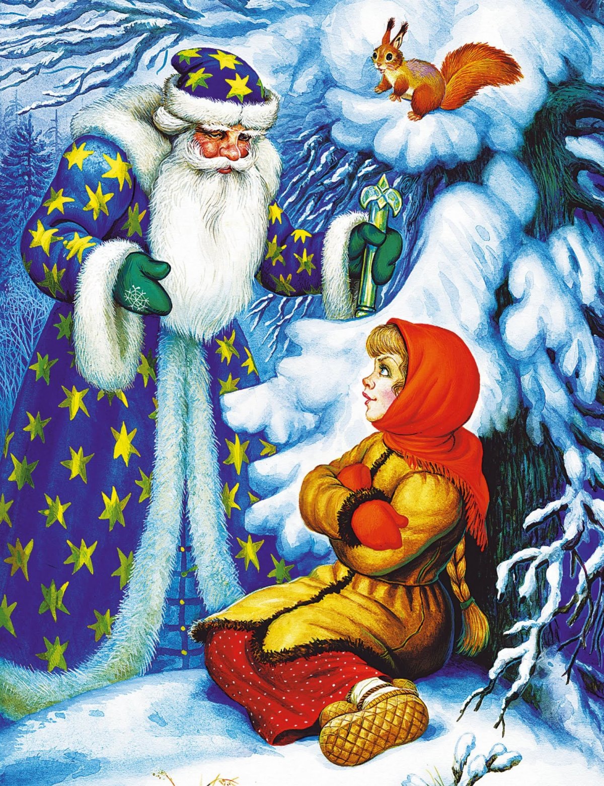 Мороз Иванович мультфильм