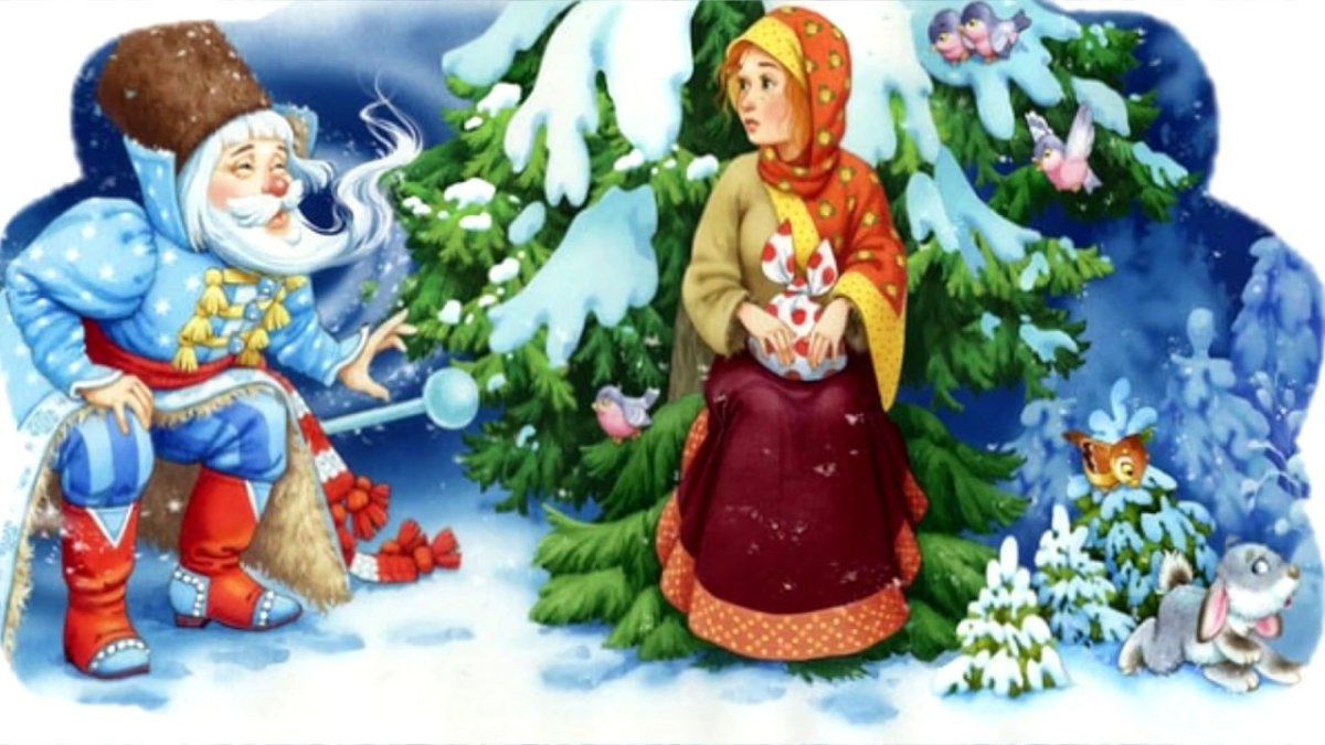 Касперская Марина дед Мороз