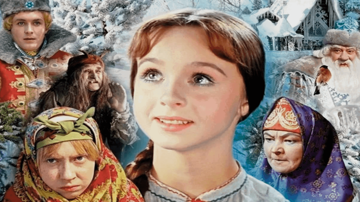 Александр Хвыля Морозко