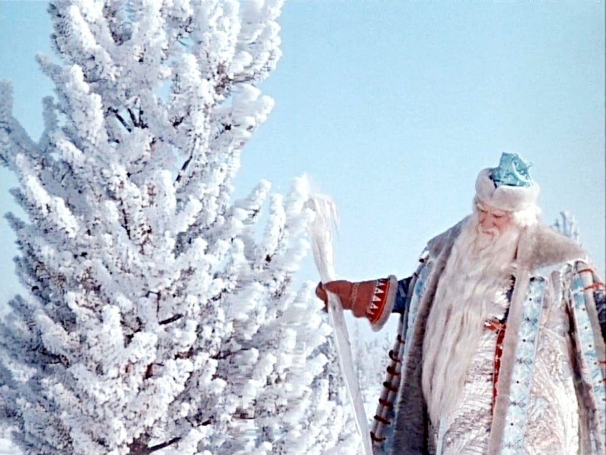 Александр Роу Морозко