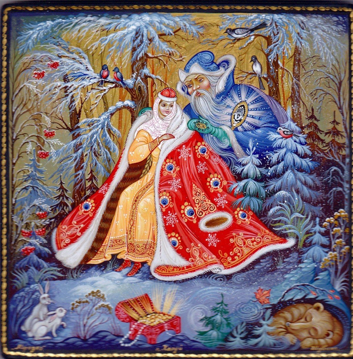 Морозко книжка