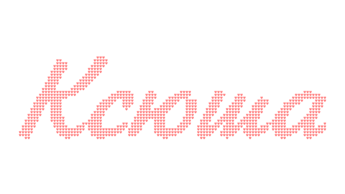 Заставка с днем рождения