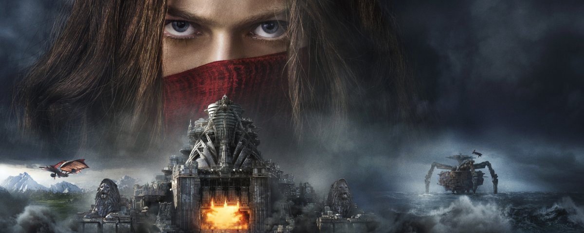 Хроники хищных городов Кэтрин Валентайн