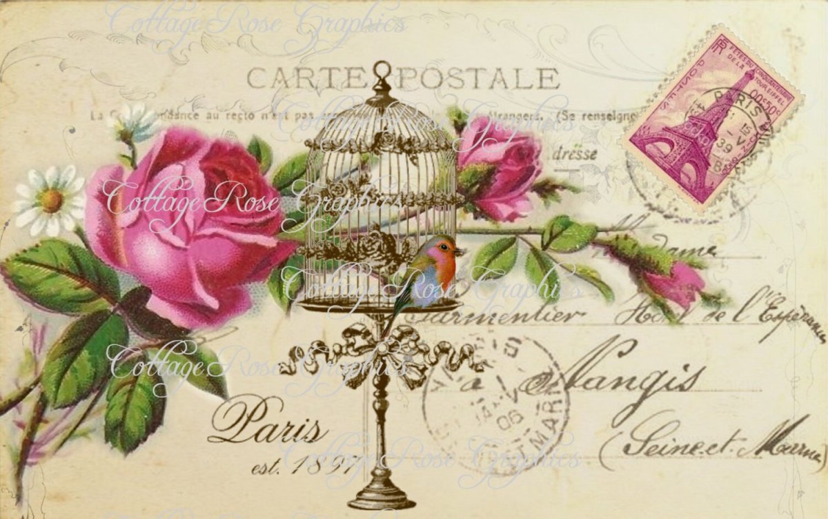 Винтажные открытки с марками