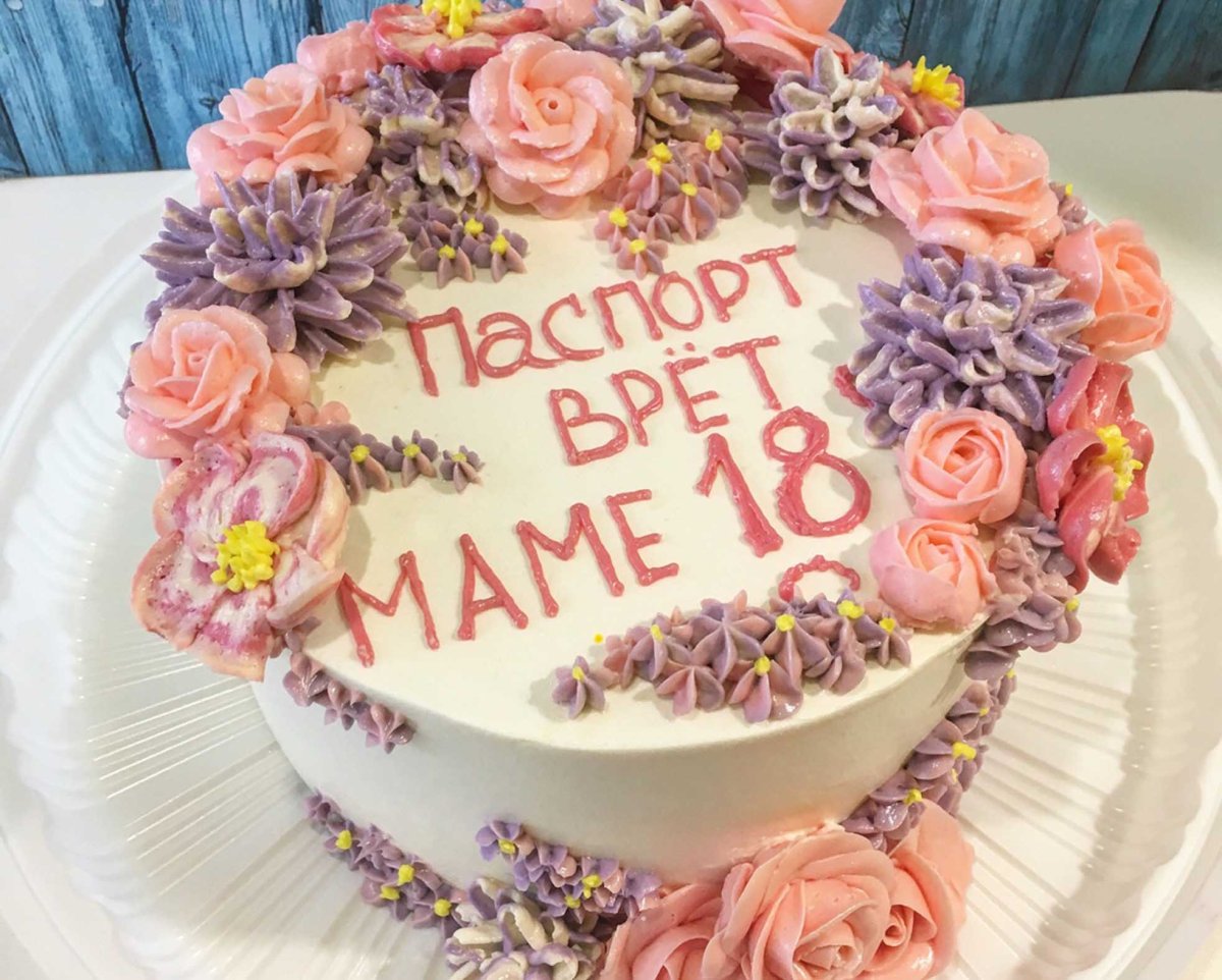 Торт для бабушки на день рождения