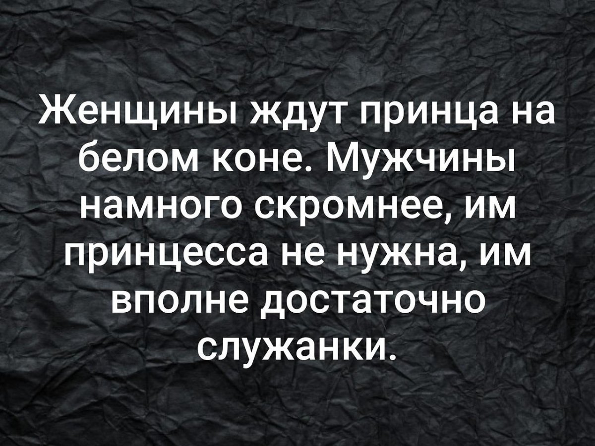 Высказывания про бабу Ягу