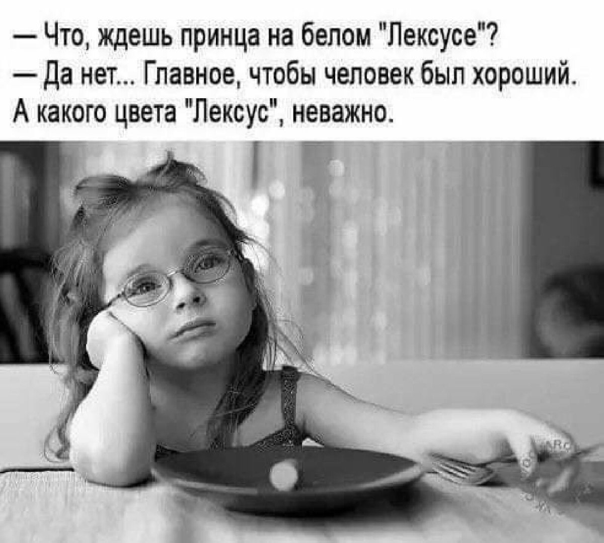 Золушка сбегает с бала