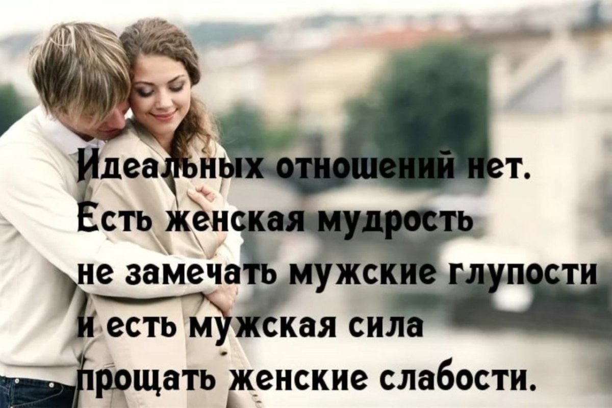 Прикольные картинки с надписями