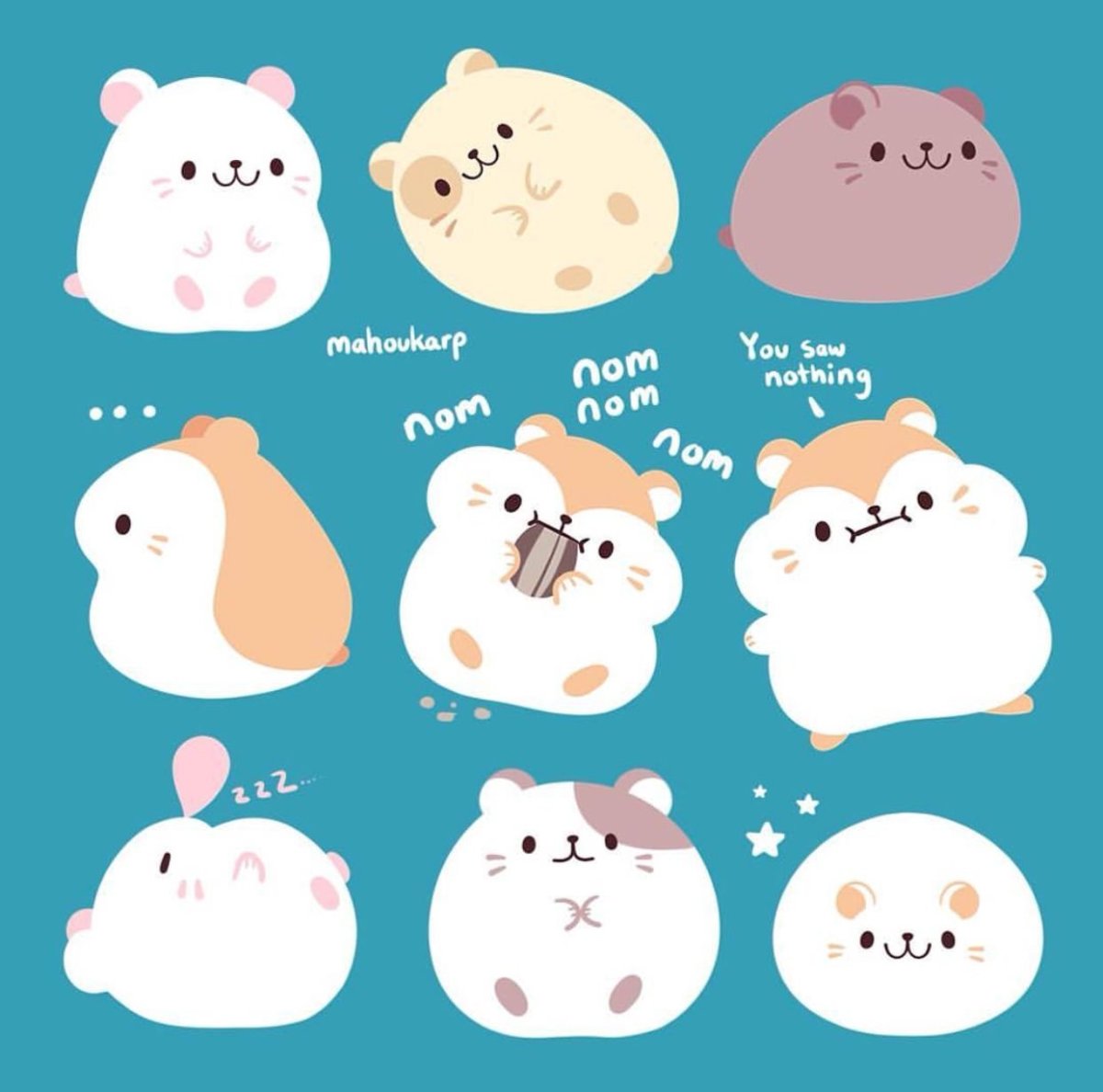 Нарисовать хомяка