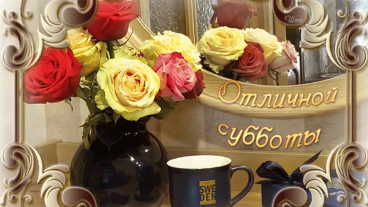 Уютного осеннего вечера