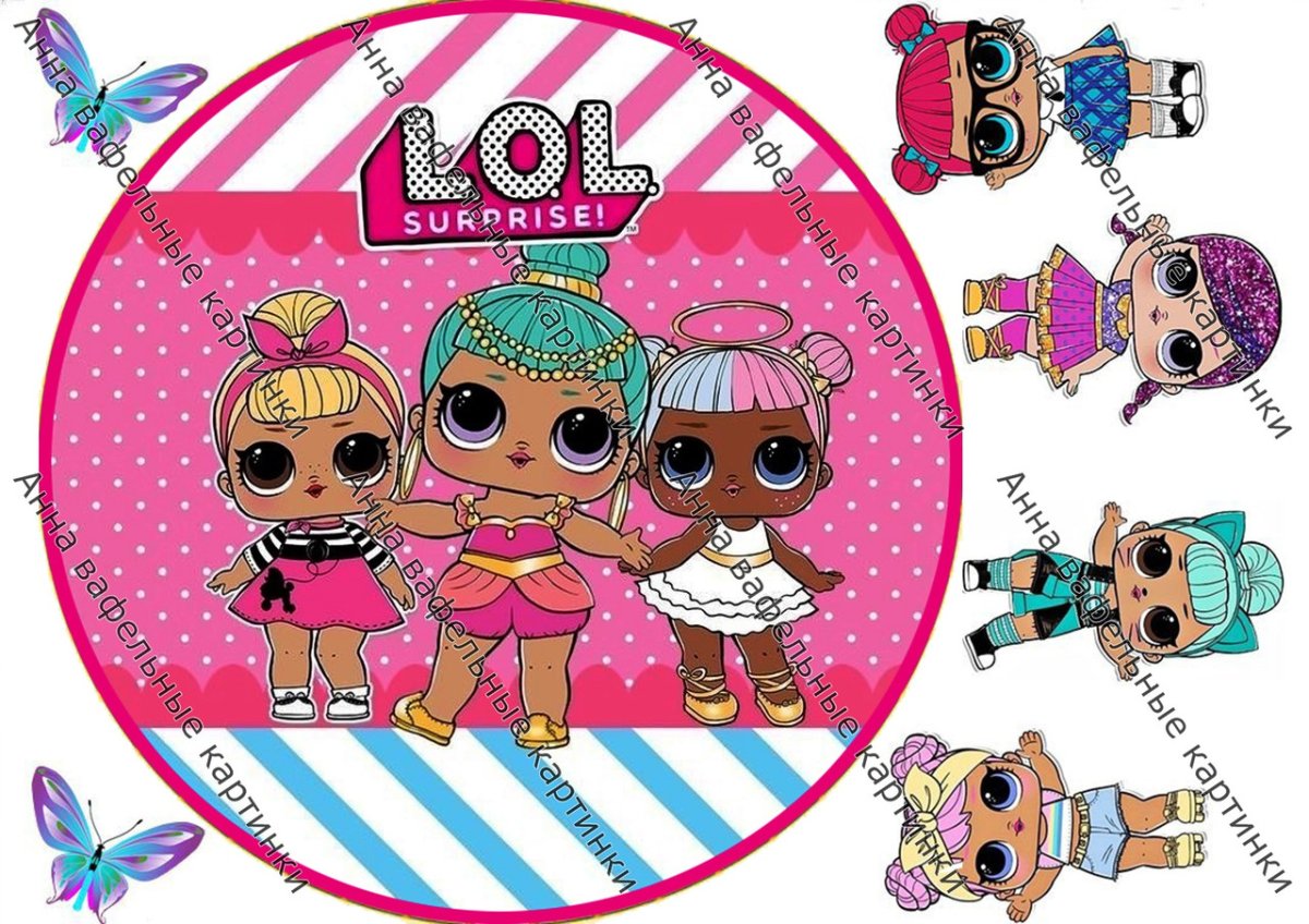 ЛОЛ печать на торт