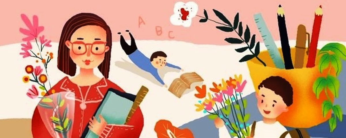 Учитель иллюстрация