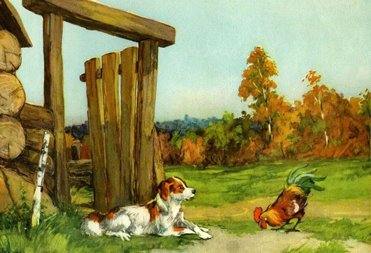 Картинка про кота и орла