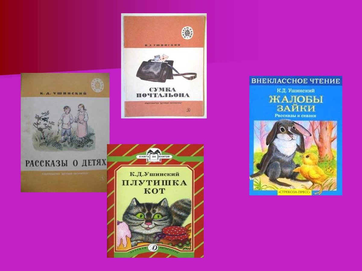 Арчибальд Торберн картины Кречет