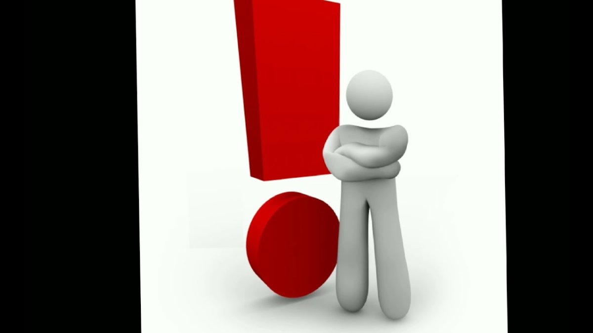 Человечек с восклицанием