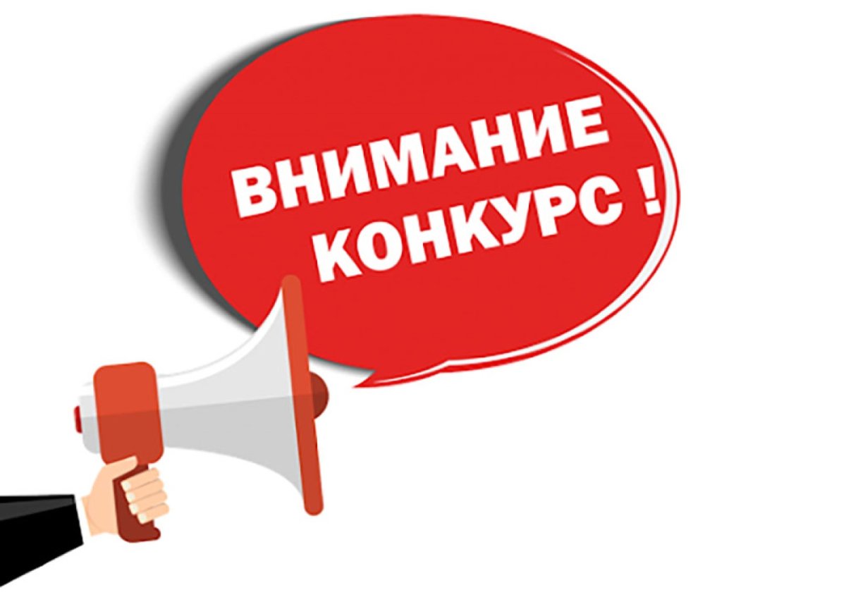 Слайд спасибо за внимание