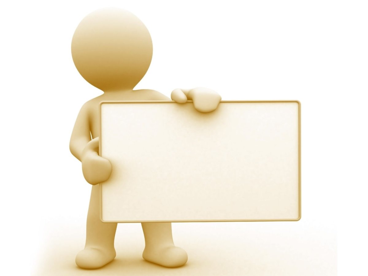 Внимание конкурс