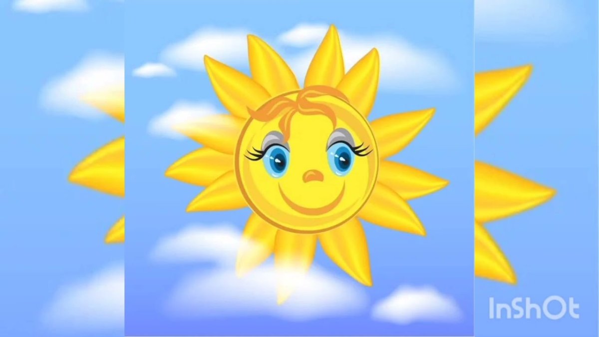 Голубоглазое солнышко