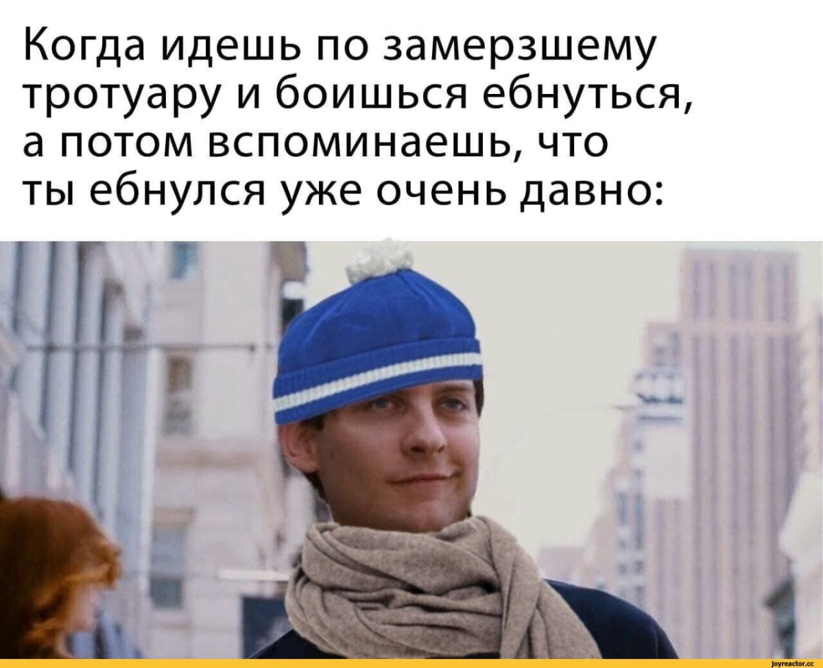 Собака танцевака