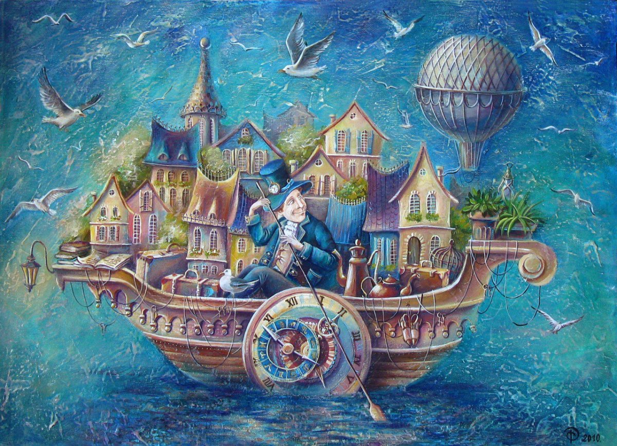 Яна Фефелова река жизни