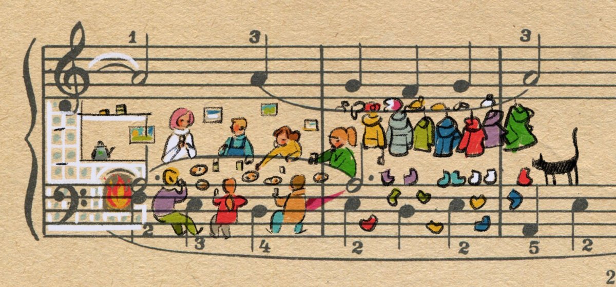 Нотное полотно