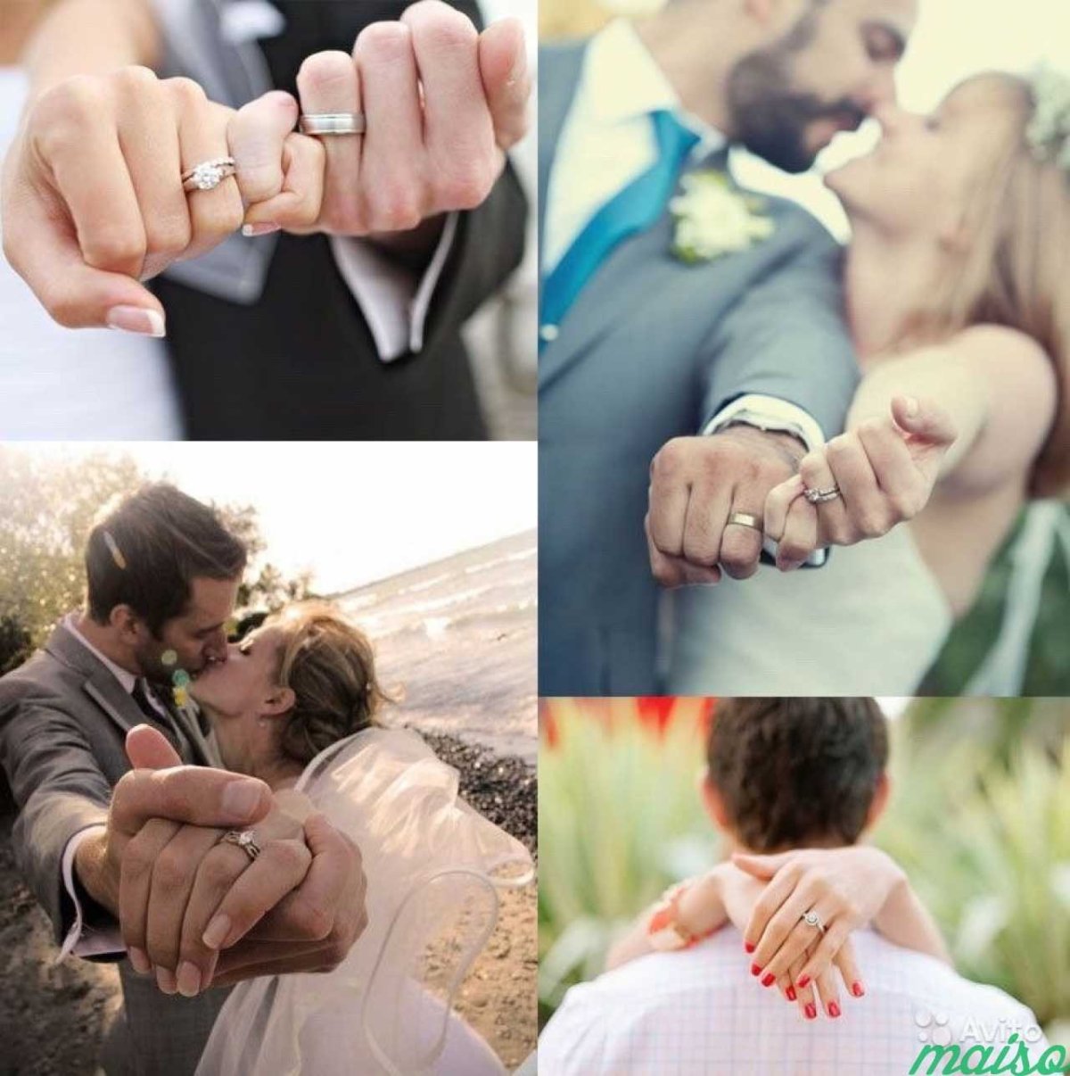 Макаруны "кофе"