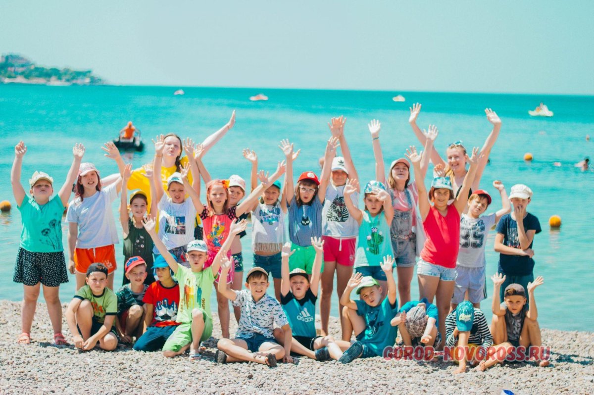 Каникулы Николя