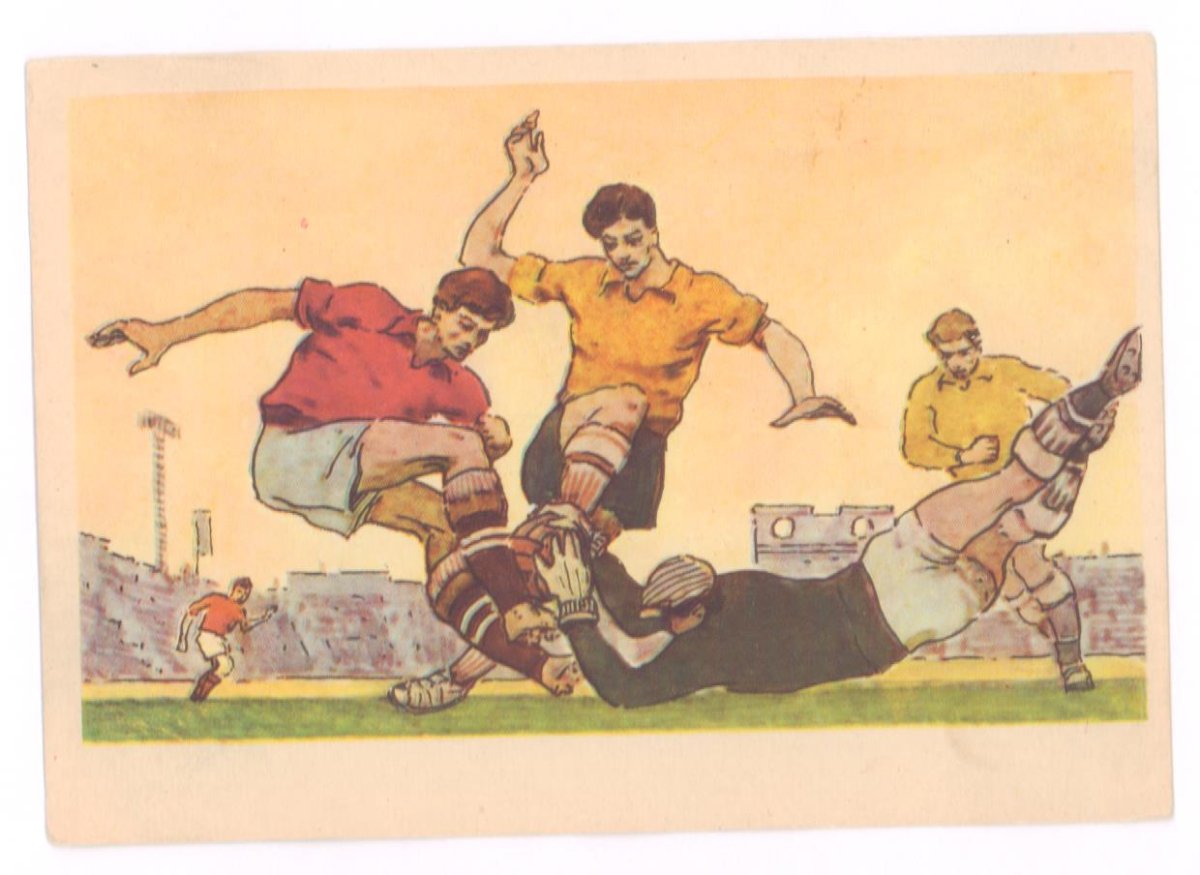 Футбол старые иллюстрации