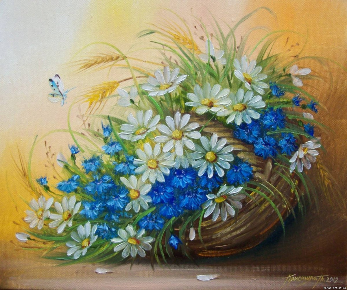 С днём рождения полевые цветы