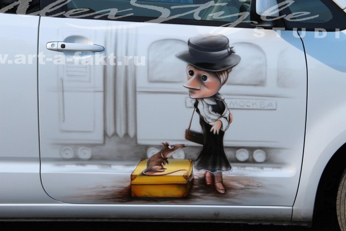 Старуха Шапокляк Яровая