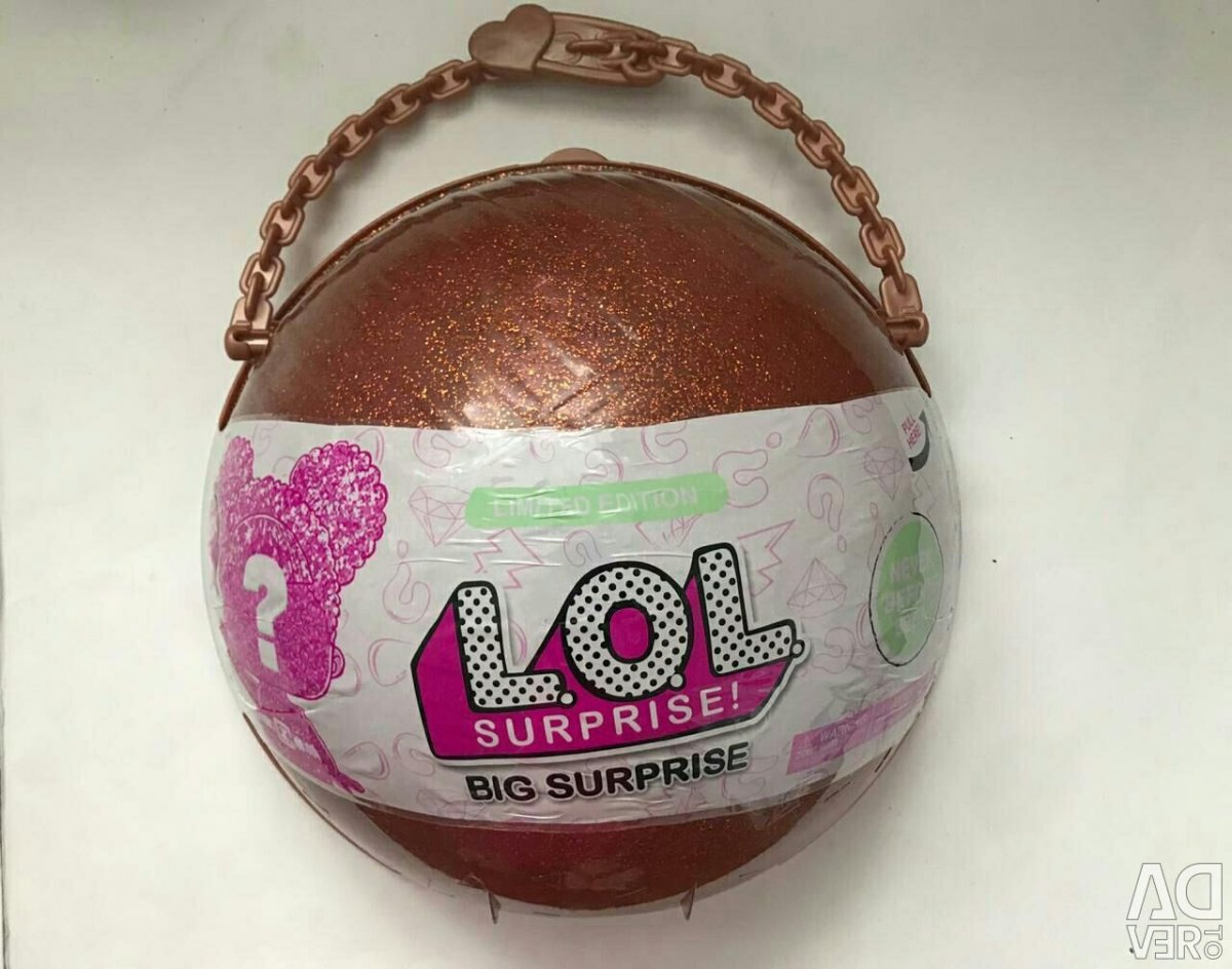 Кукла-сюрприз mga Entertainment в шаре lol Surprise glitter, 8 см