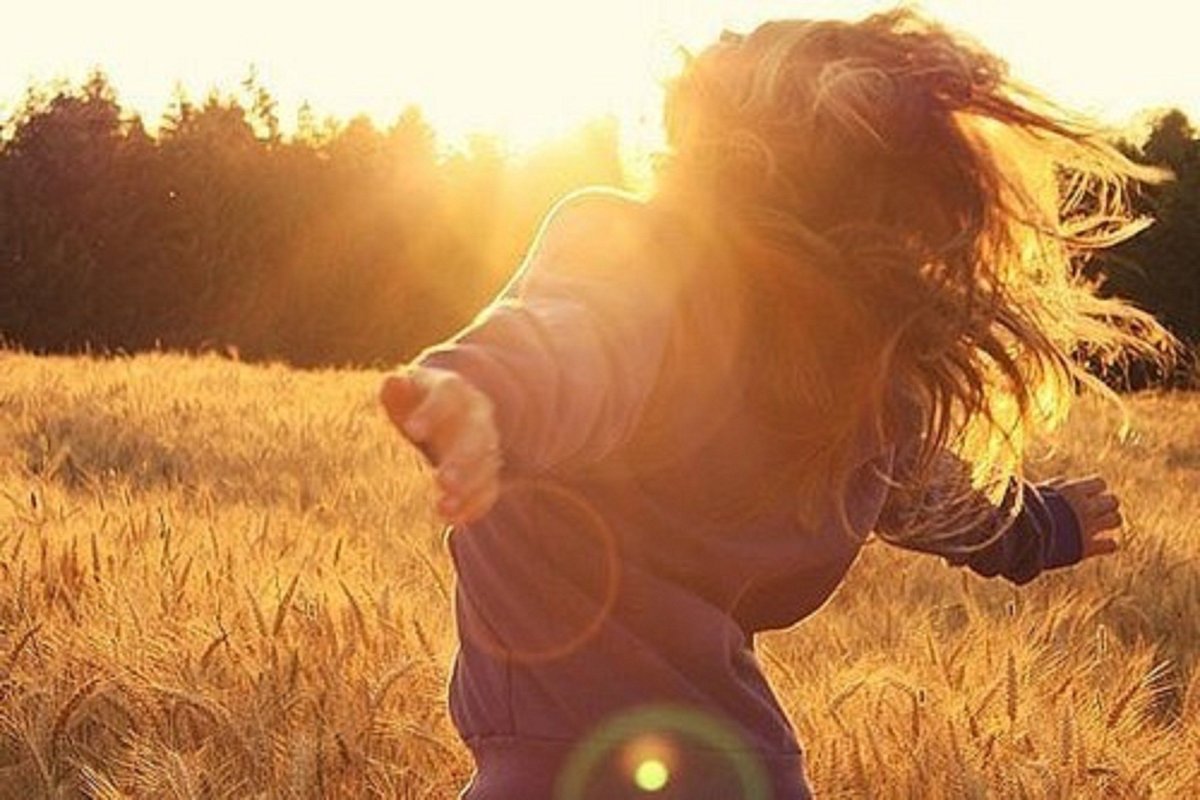 Доброе утро солнышко