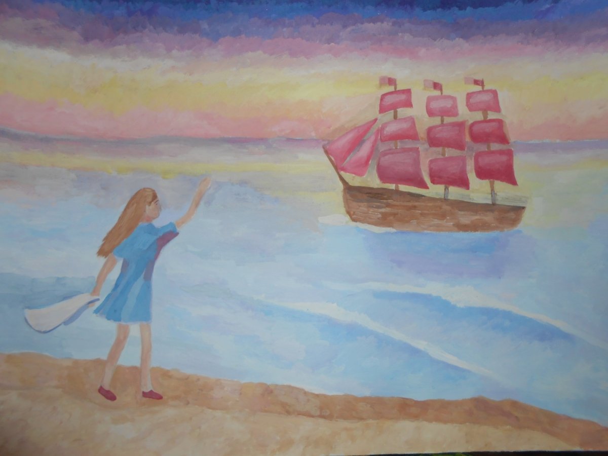 Алые паруса Грин иллюстрации