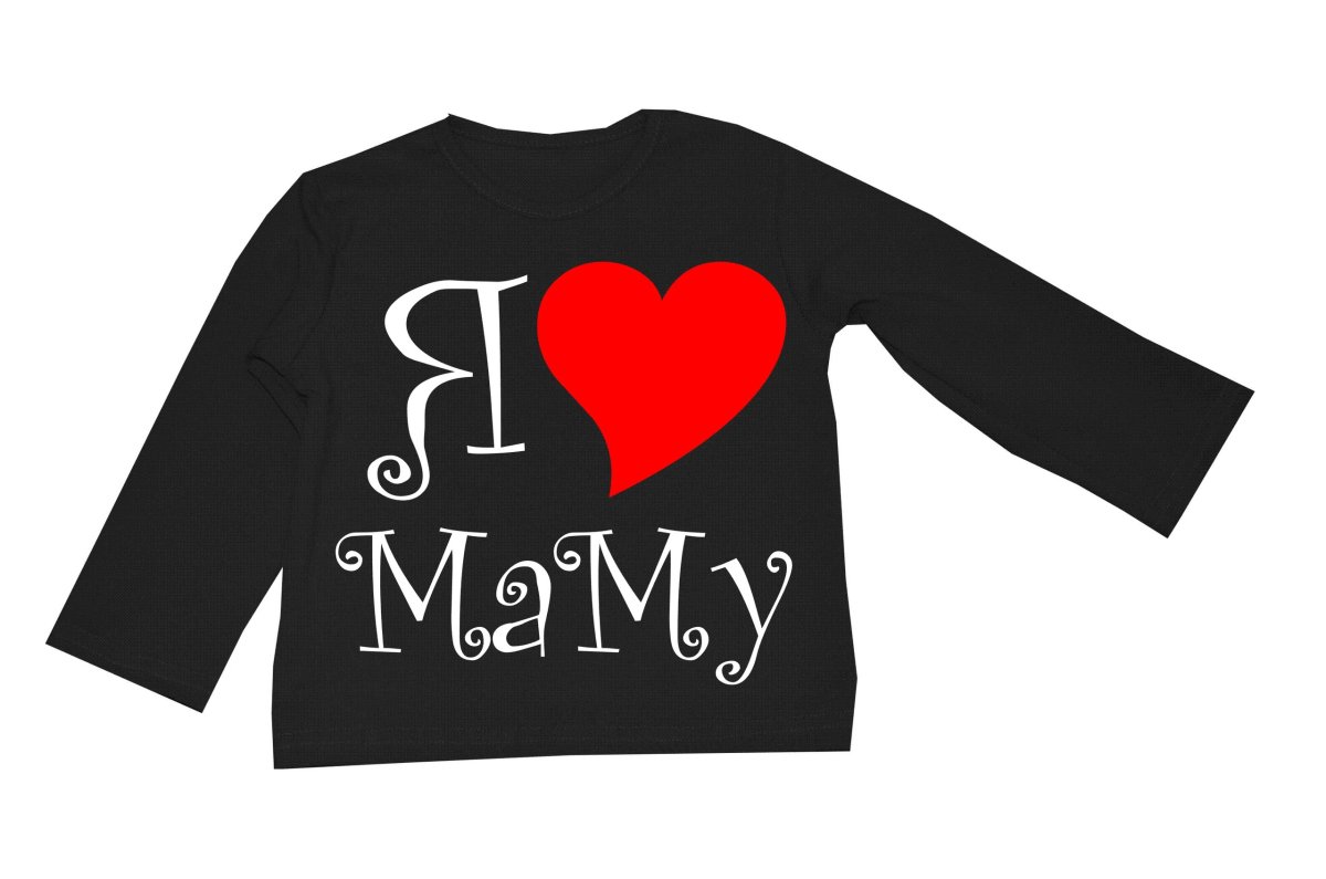 Любимому папочке