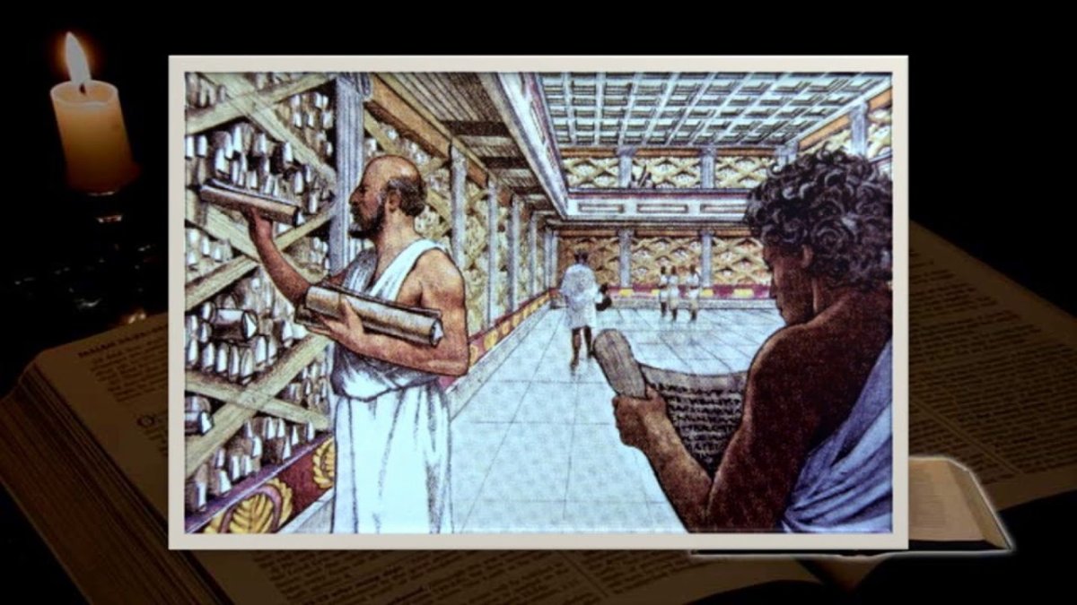 Древняя Александрия Египетская библиотека