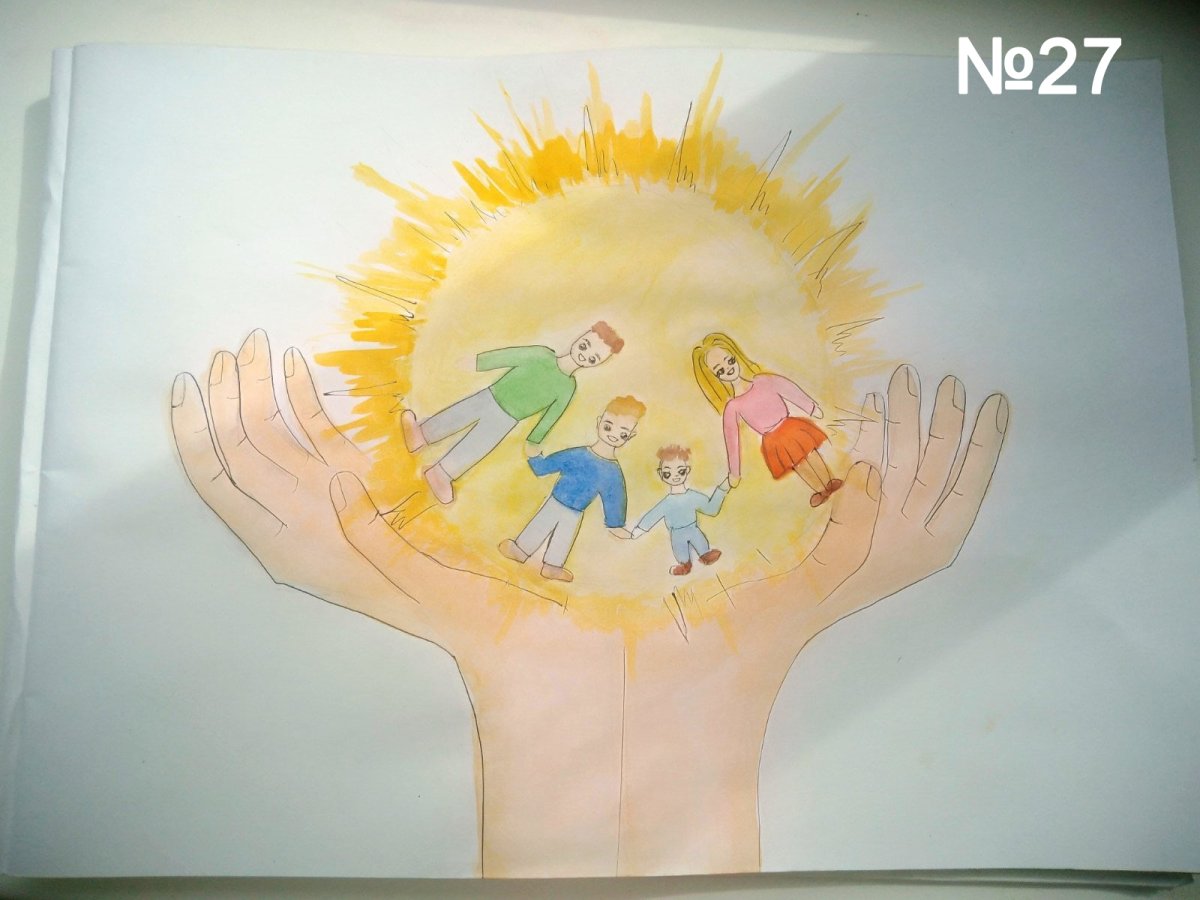 Солнечный круг небо вокруг