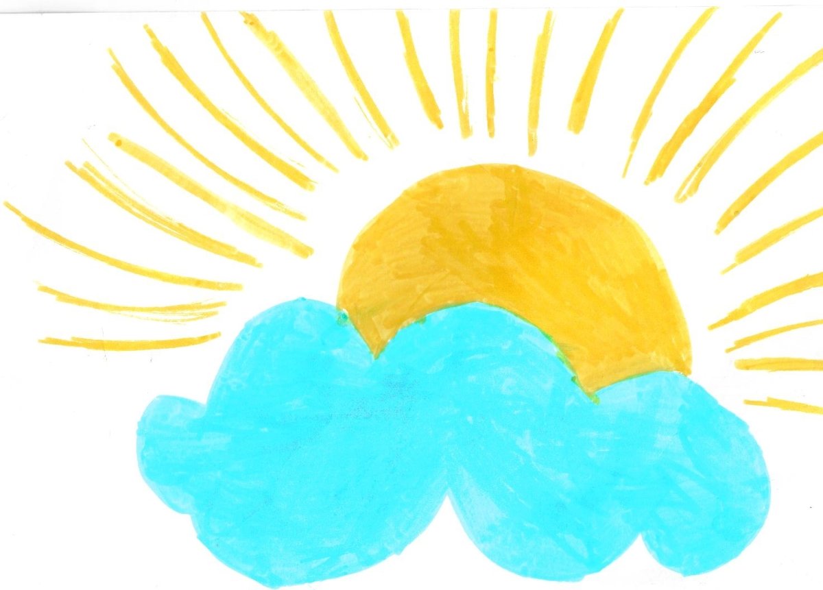 Рисунок на тему пусть всегда будет солнце