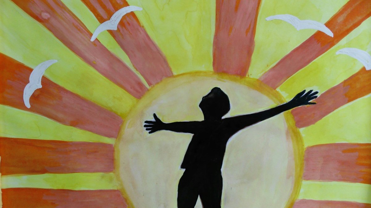 Иллюстрация Солнечный круг