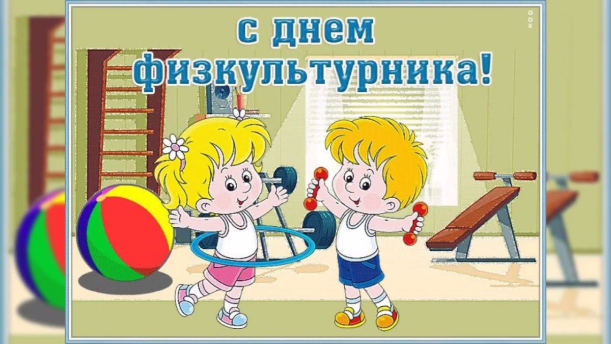 Неделя здоровья в детском саду