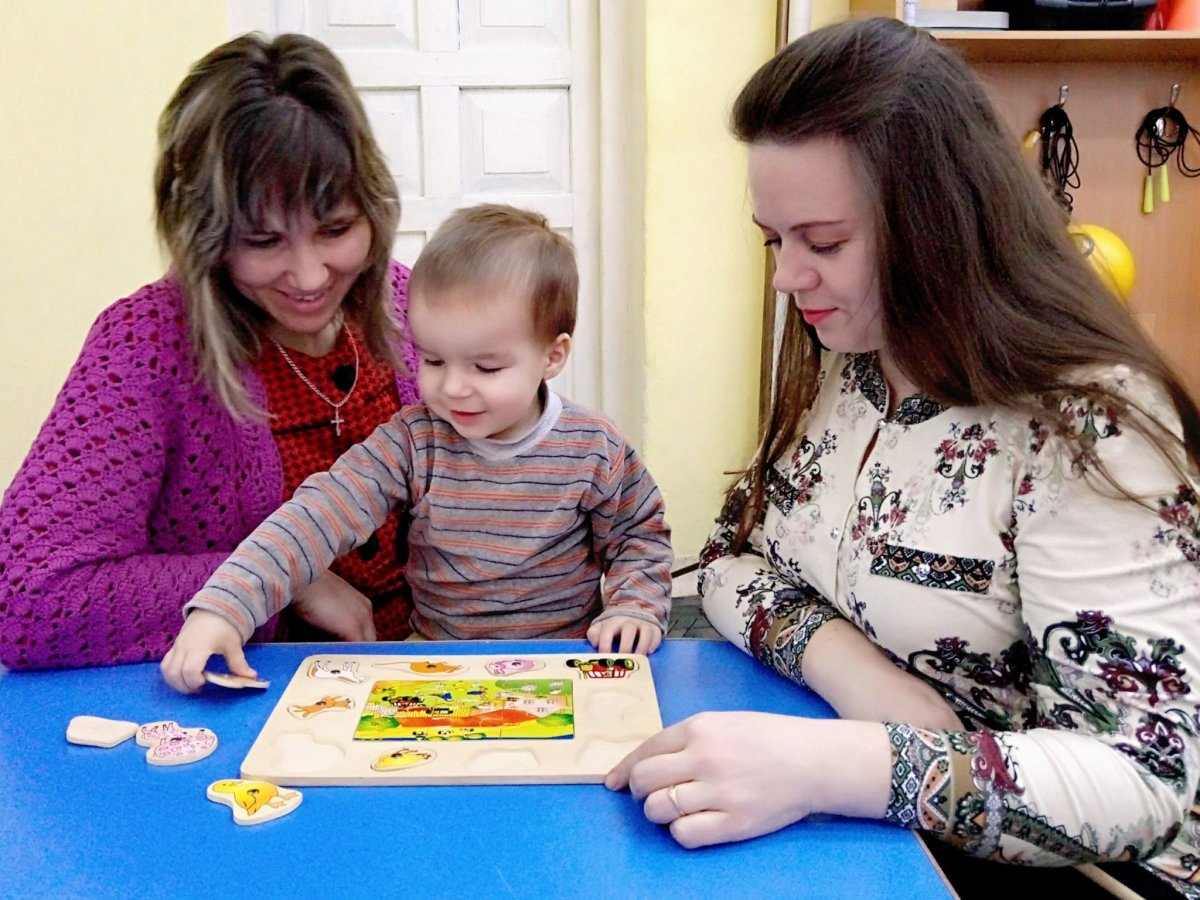 Центр ранней помощи