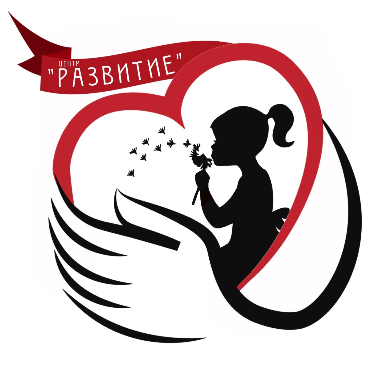 Служба ранней помощи эмблема