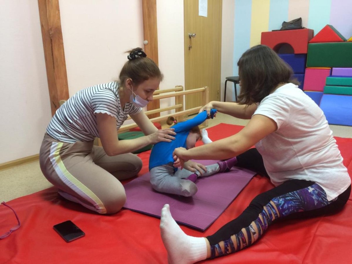 Центр физической реабилитации