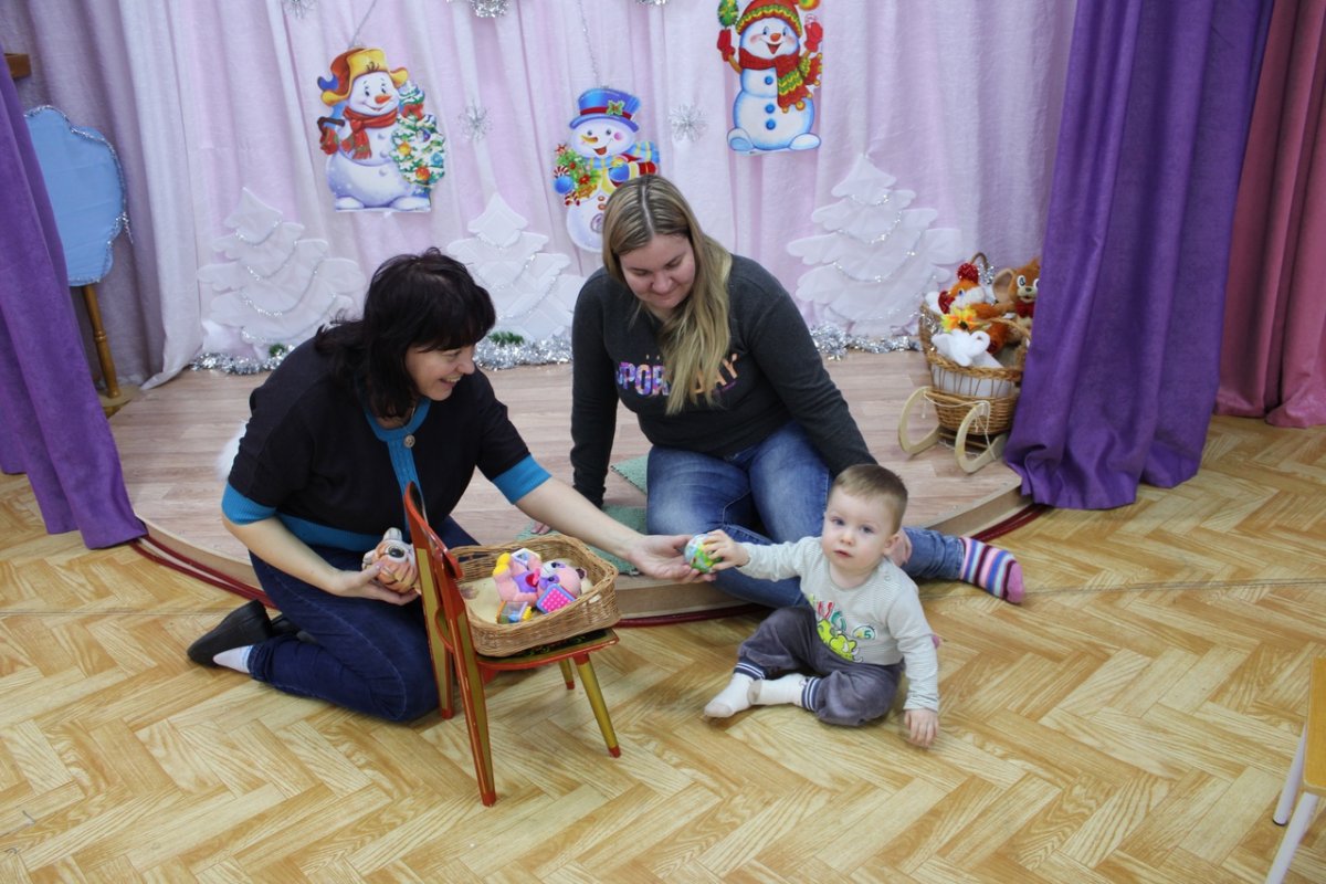 Центр ранней помощи для детей