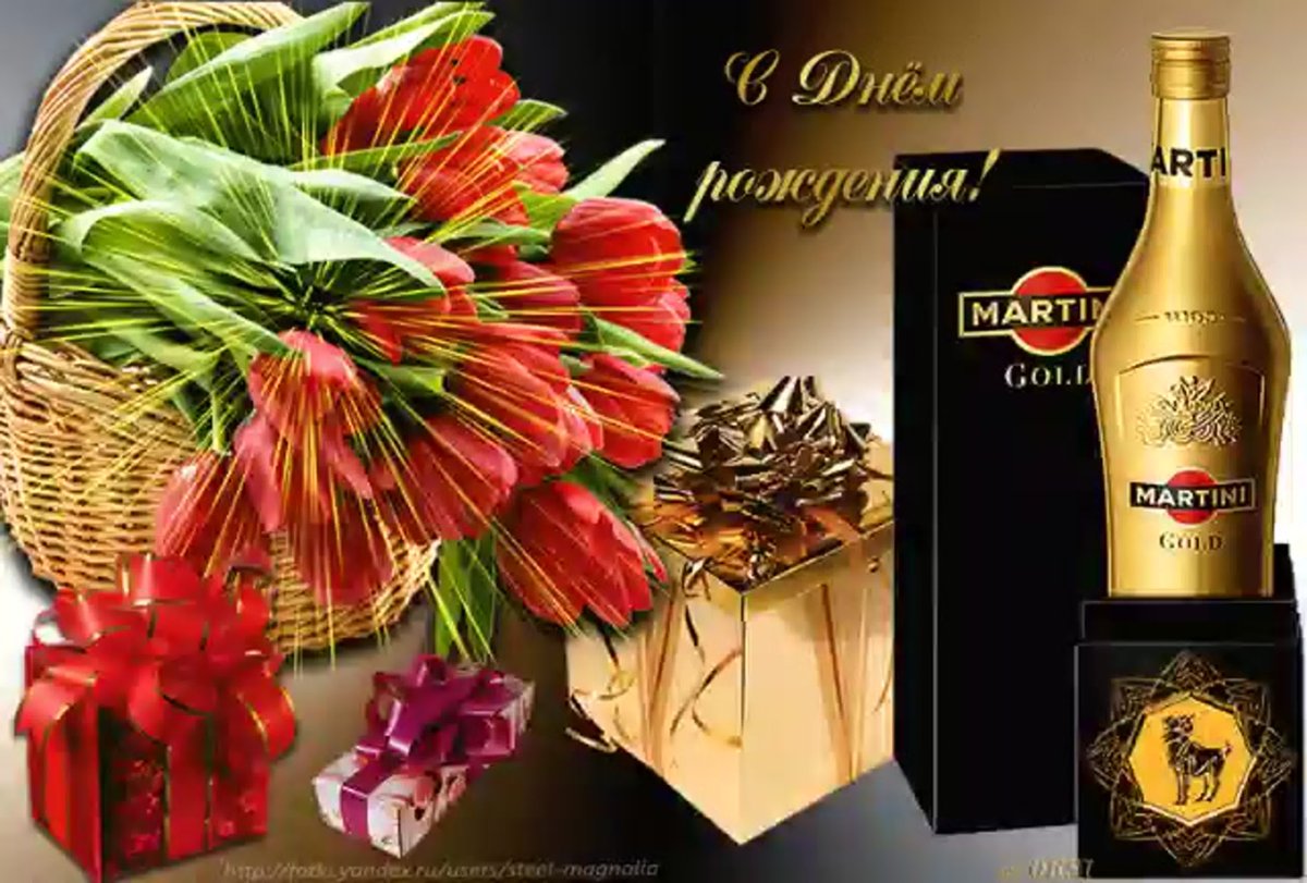 Поздравления с днём ангела Петра