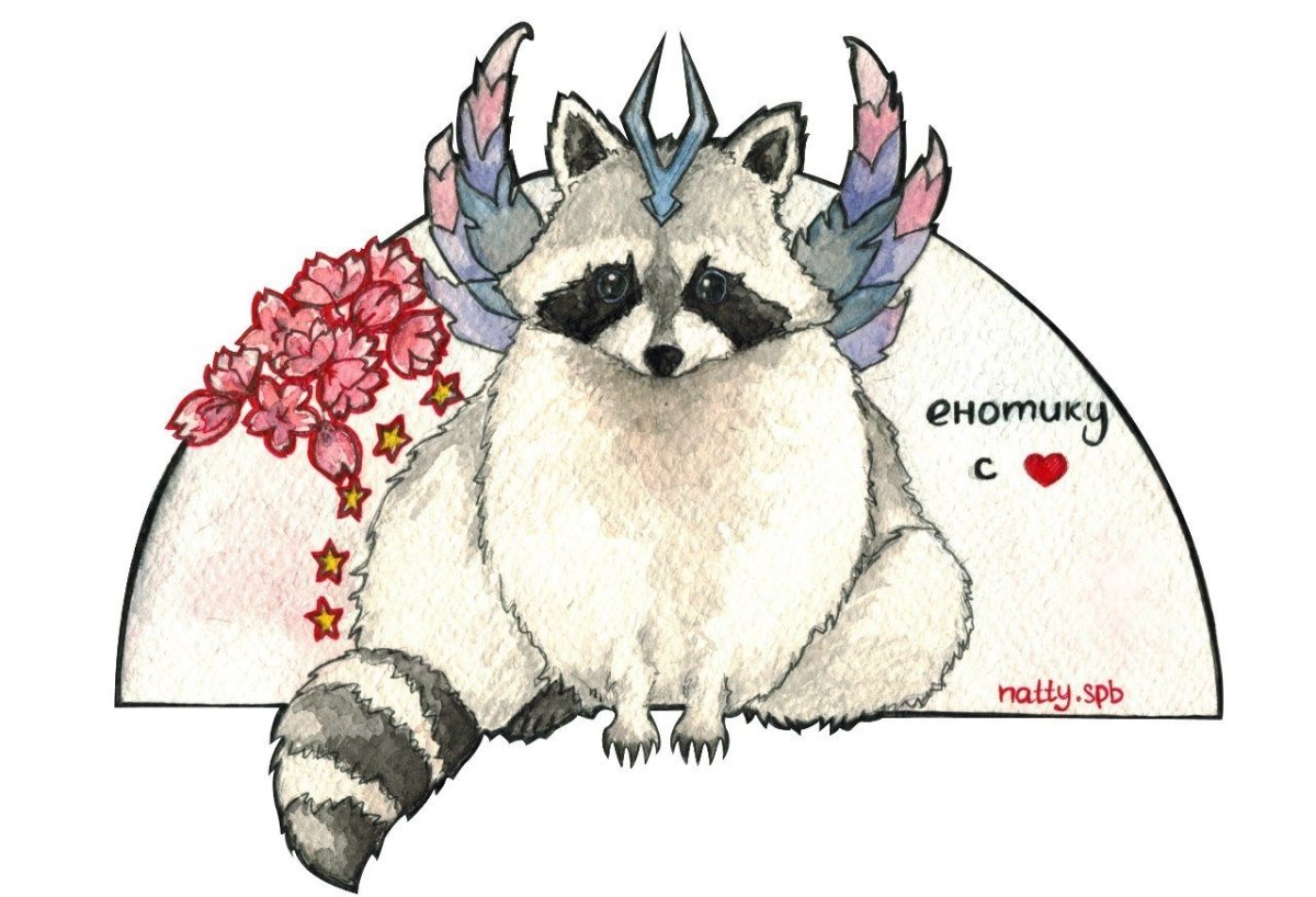 Енот акварельными карандашами