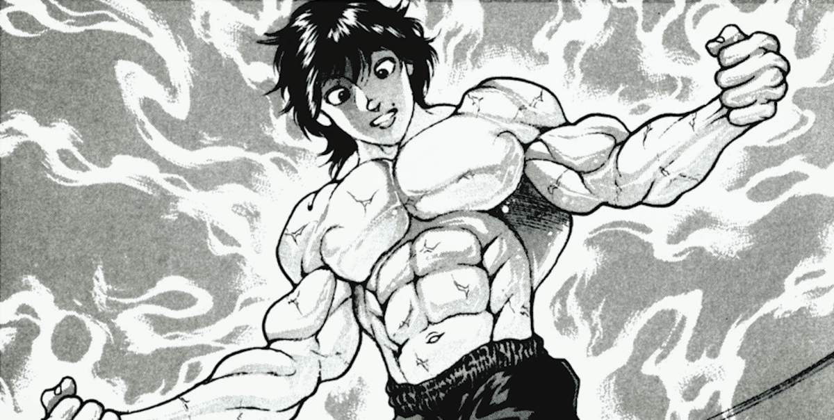 Мария боец баки