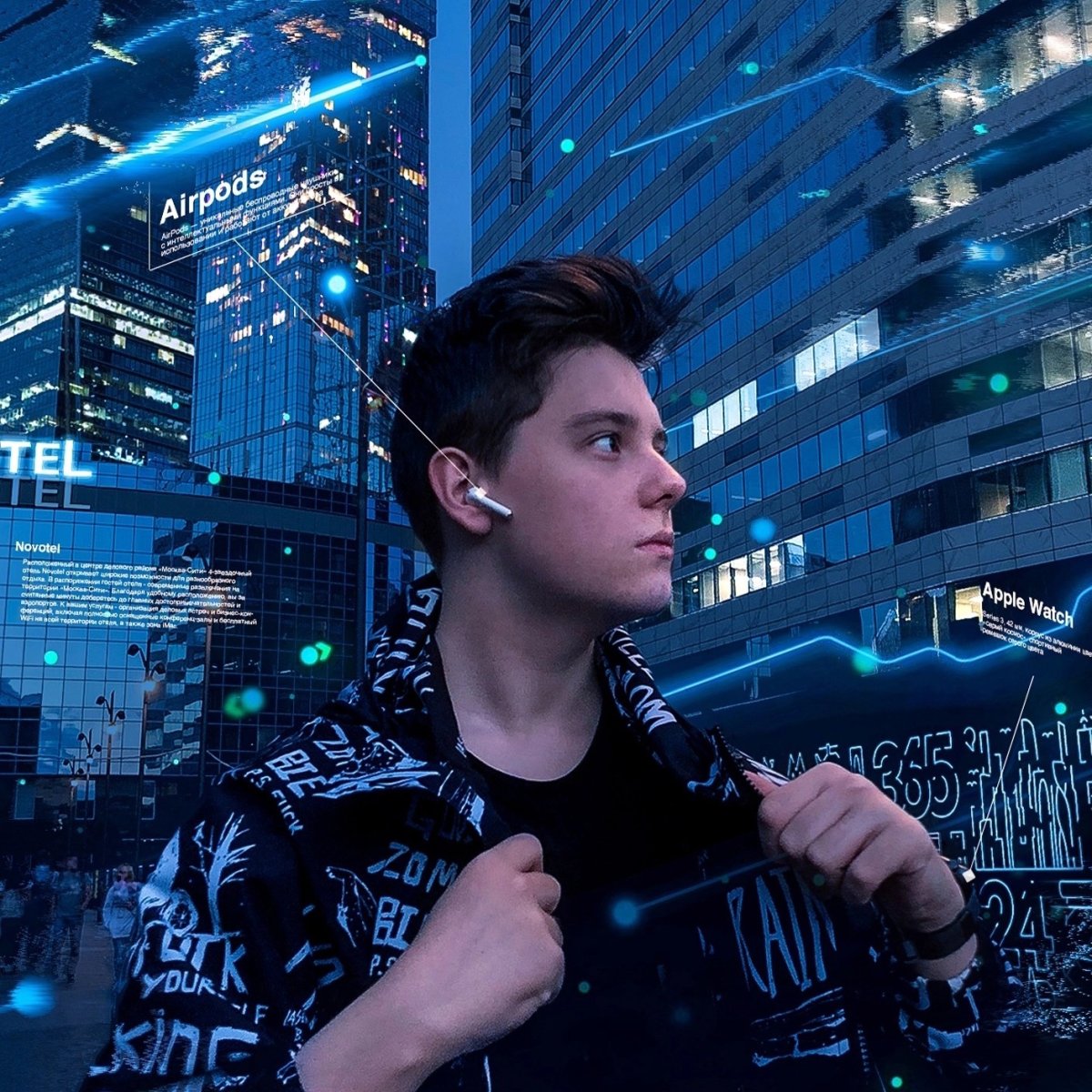 Роман Парамонов 2021