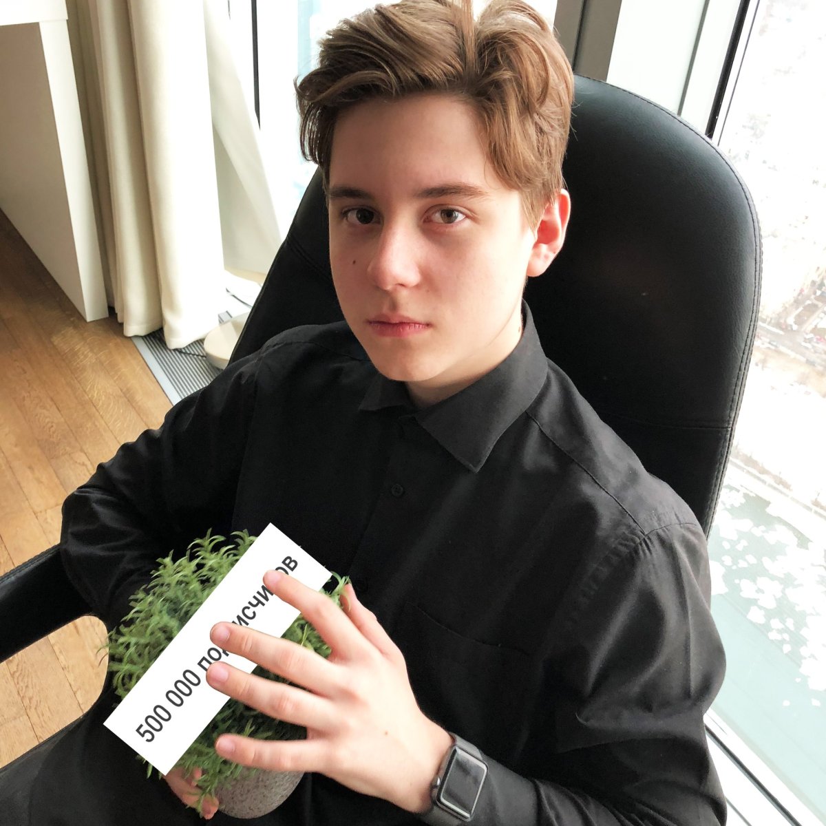 Влад а4 портрет