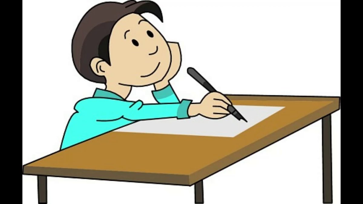 Самостоятельная работа рисунок