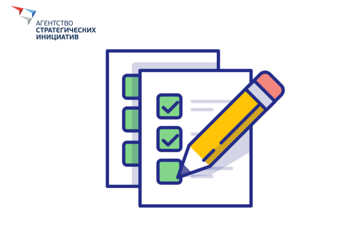 Тестирование иллюстрация